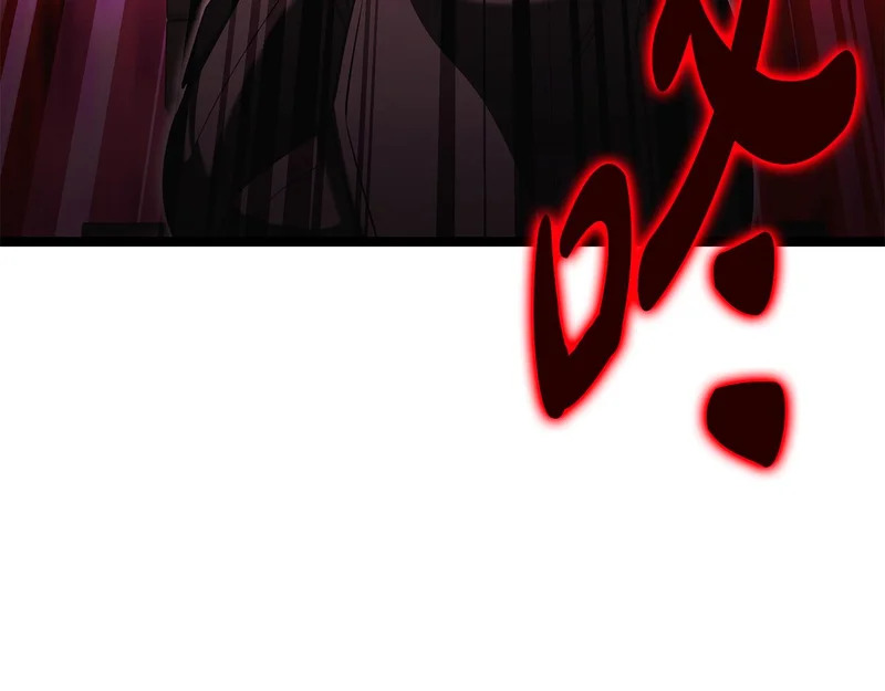 第69话 被神坑了 第176页