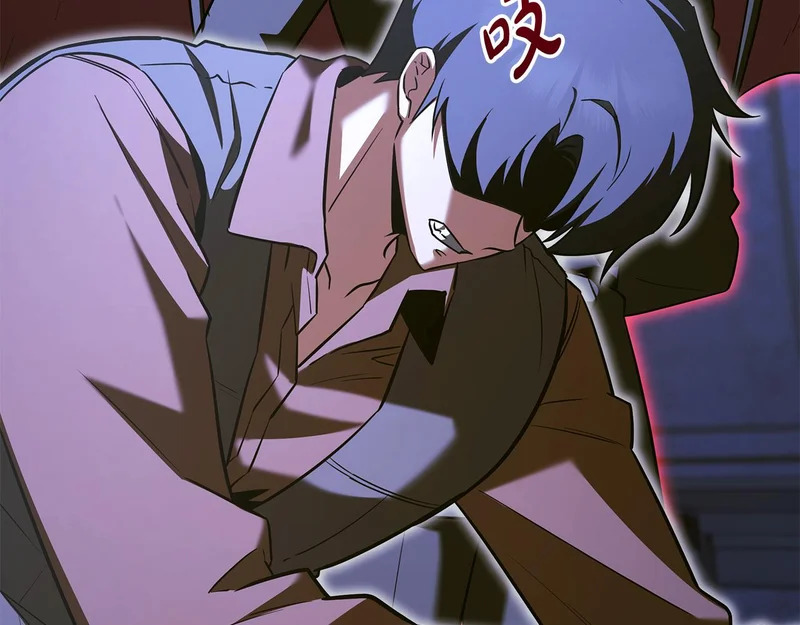 第69话 被神坑了 第189页