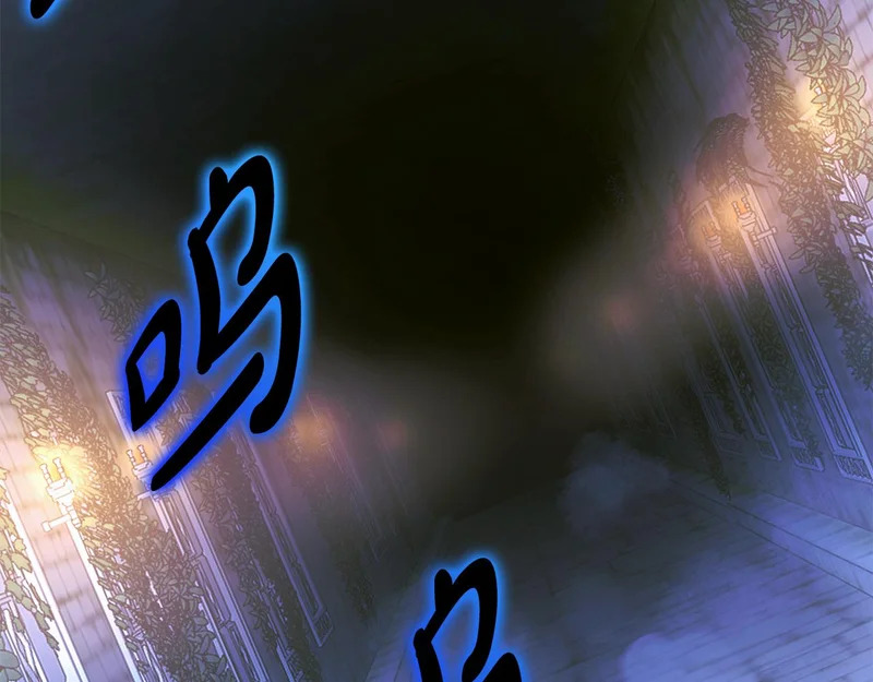 第69话 被神坑了 第224页