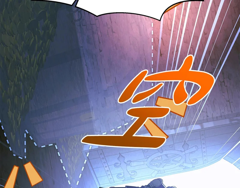 第69话 被神坑了 第239页
