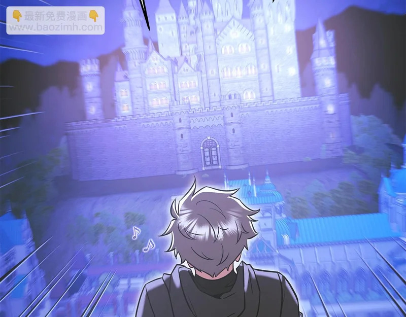第69话 被神坑了 第252页