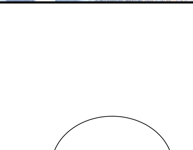 第70话 你倒是逃啊 第8页