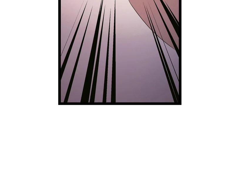 第70话 你倒是逃啊 第74页