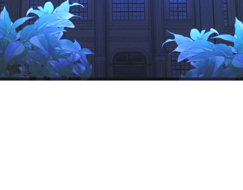 第70话 你倒是逃啊 第97页