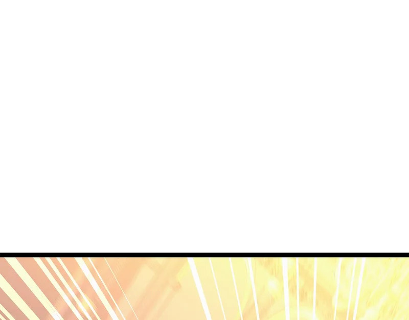 第70话 你倒是逃啊 第149页