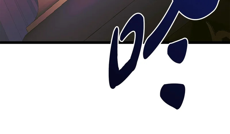 第70话 你倒是逃啊 第200页