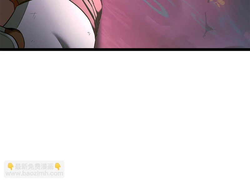 第70话 你倒是逃啊 第215页