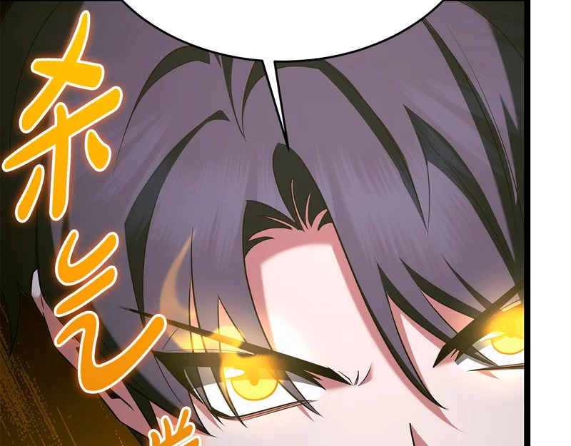 第70话 你倒是逃啊 第217页