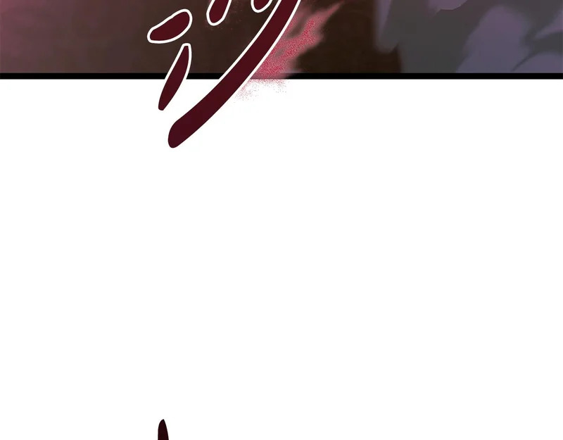 第70话 你倒是逃啊 第240页