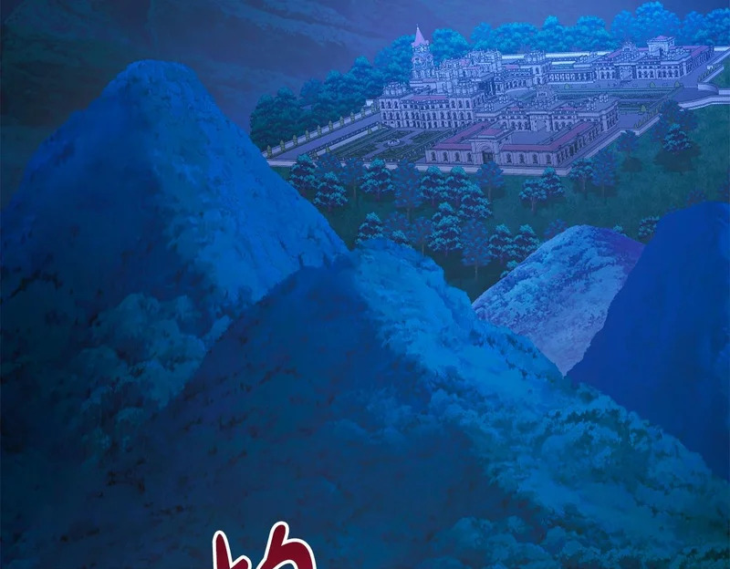第70话 你倒是逃啊 第250页