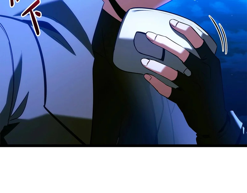 第70话 你倒是逃啊 第254页