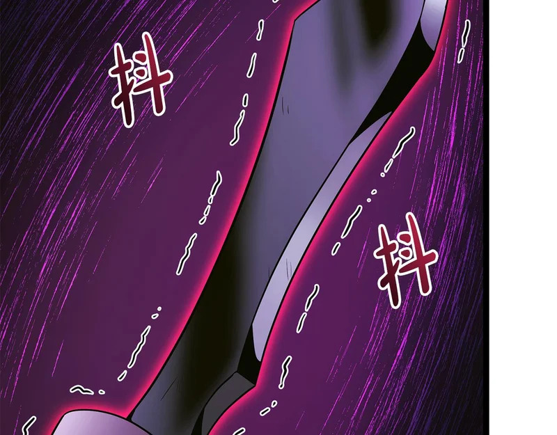 第70话 你倒是逃啊 第261页