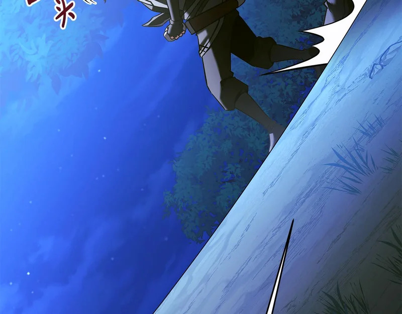 第70话 你倒是逃啊 第269页
