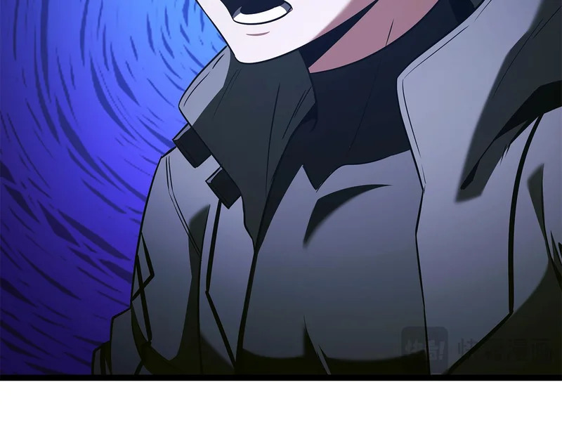 第70话 你倒是逃啊 第273页