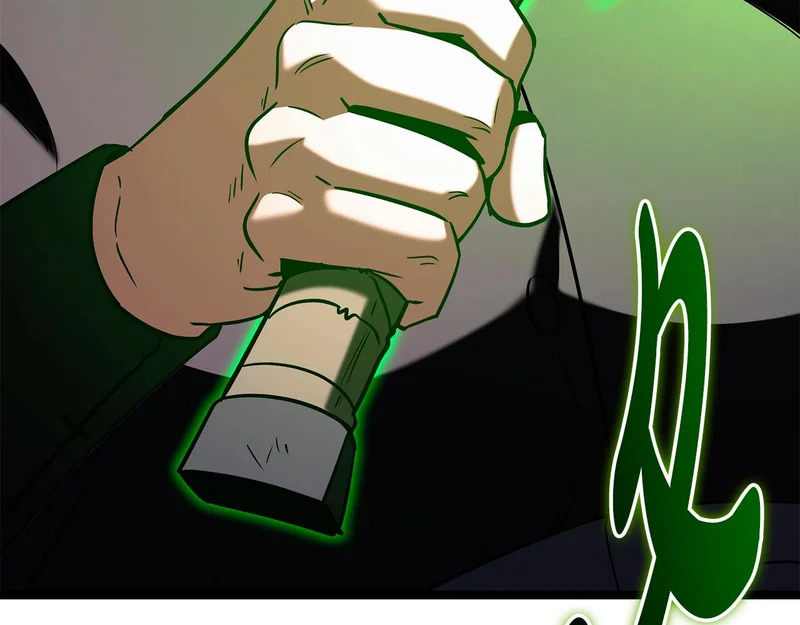 第70话 你倒是逃啊 第292页