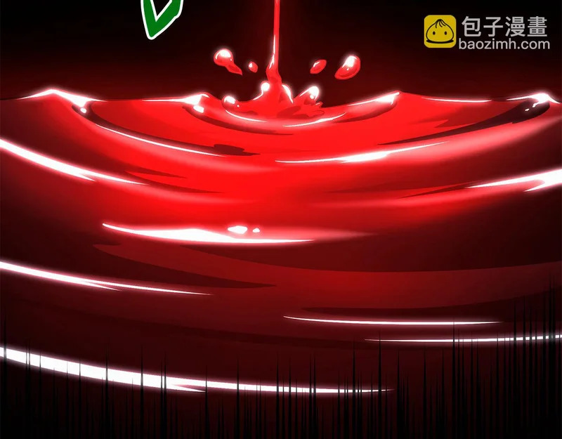 第71话 一则噩耗 第10页