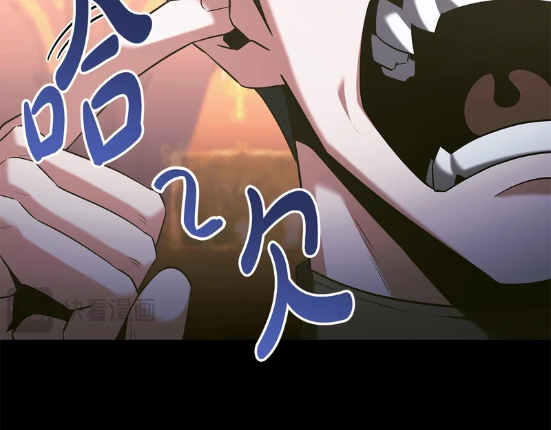 第71话 一则噩耗 第28页