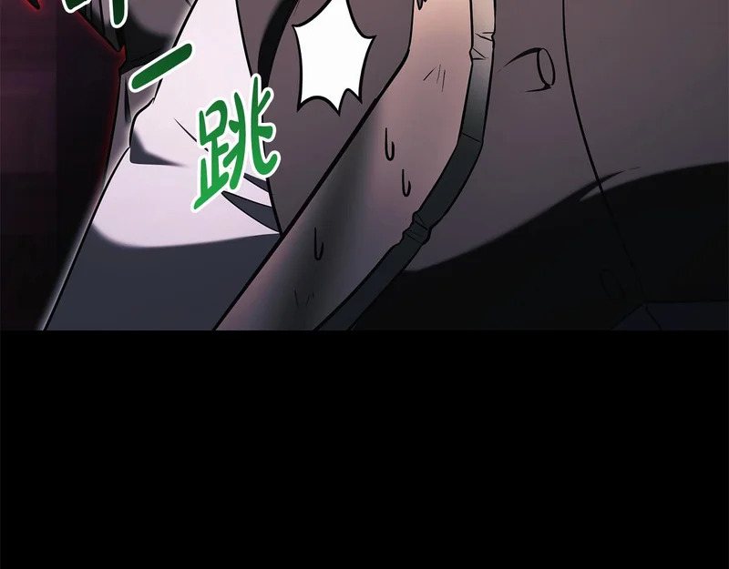 第71话 一则噩耗 第39页