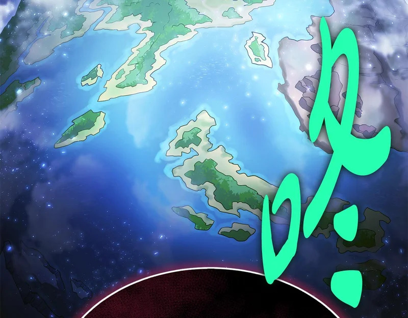 第71话 一则噩耗 第59页