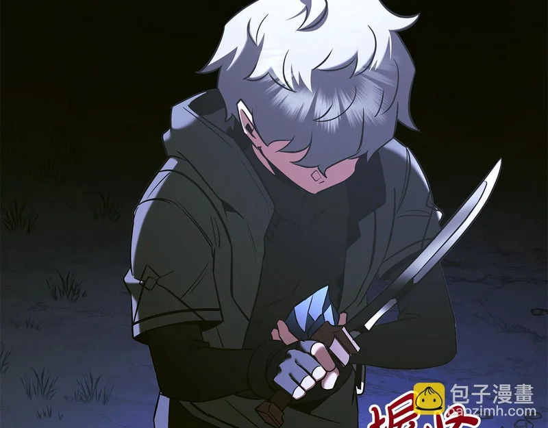 第71话 一则噩耗 第164页