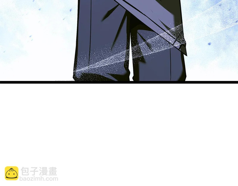 第71话 一则噩耗 第174页