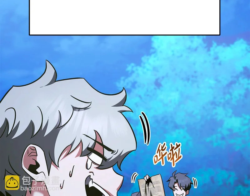 第71话 一则噩耗 第203页