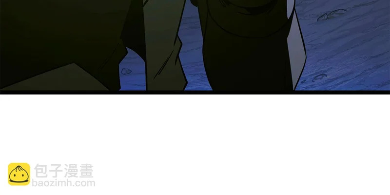 第71话 一则噩耗 第205页