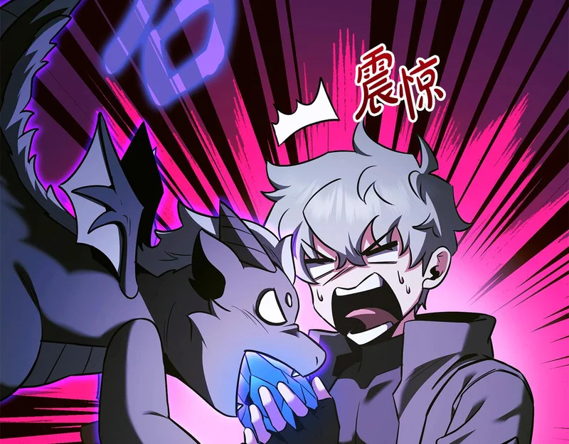 第71话 一则噩耗 第217页