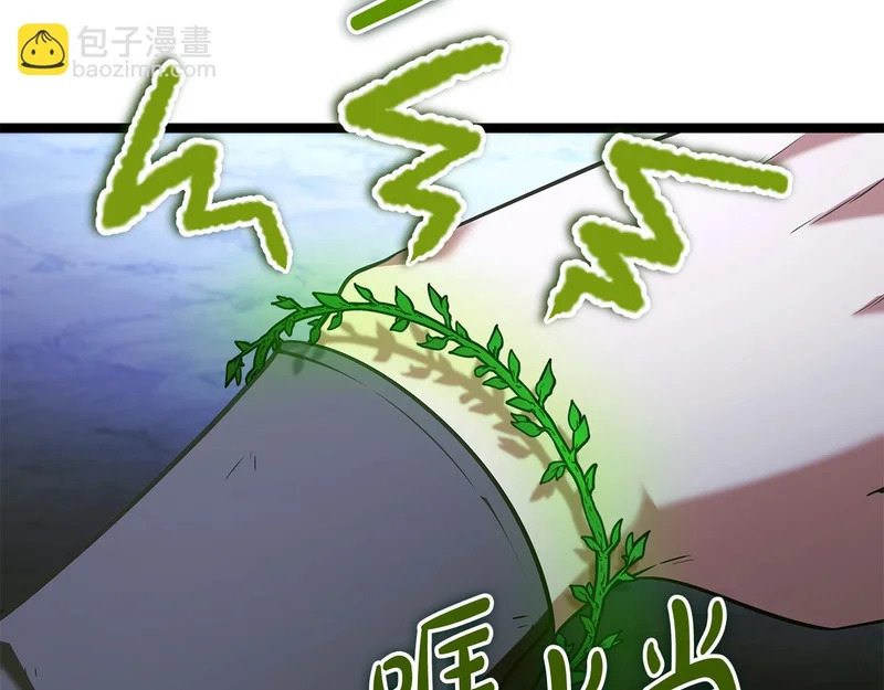 第71话 一则噩耗 第272页