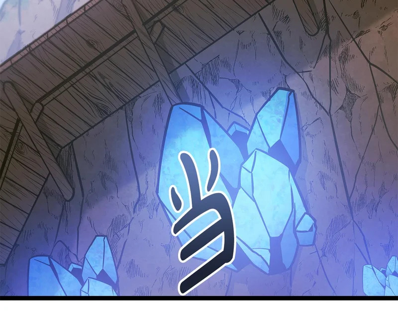 第72话 唯一的办法 第6页