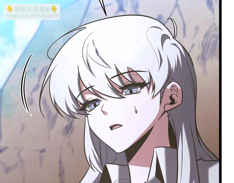 第72话 唯一的办法 第8页