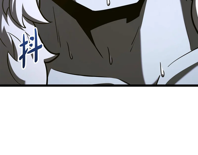 第72话 唯一的办法 第33页