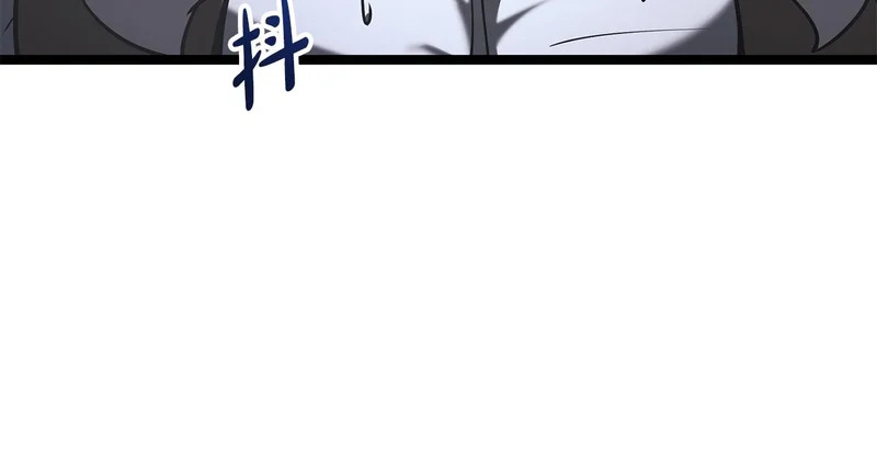 第72话 唯一的办法 第44页