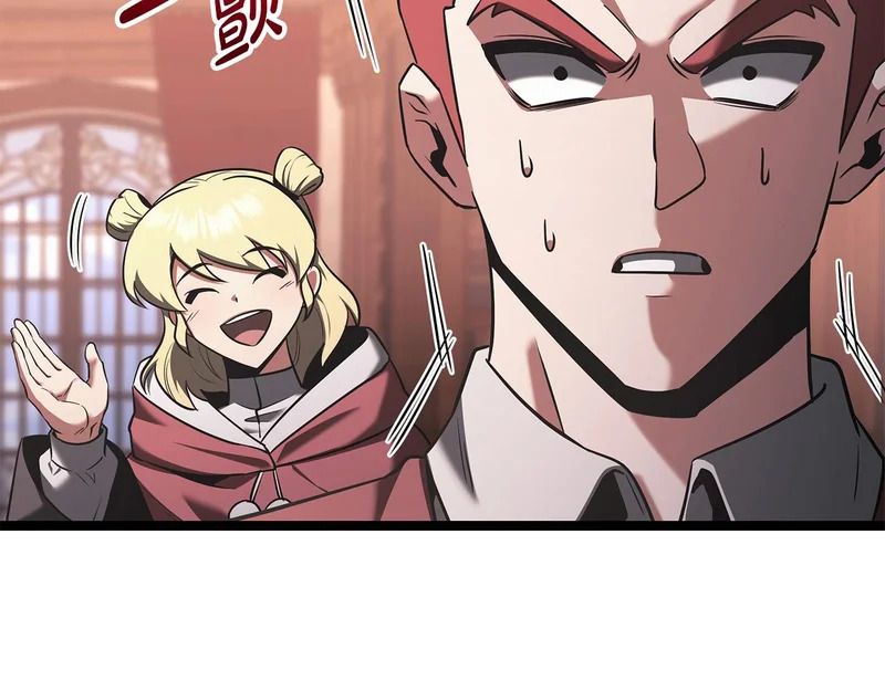 第72话 唯一的办法 第55页