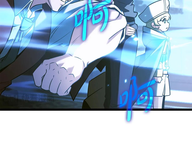 第72话 唯一的办法 第112页