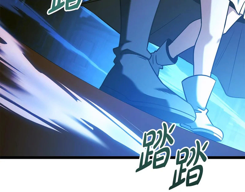 第72话 唯一的办法 第120页