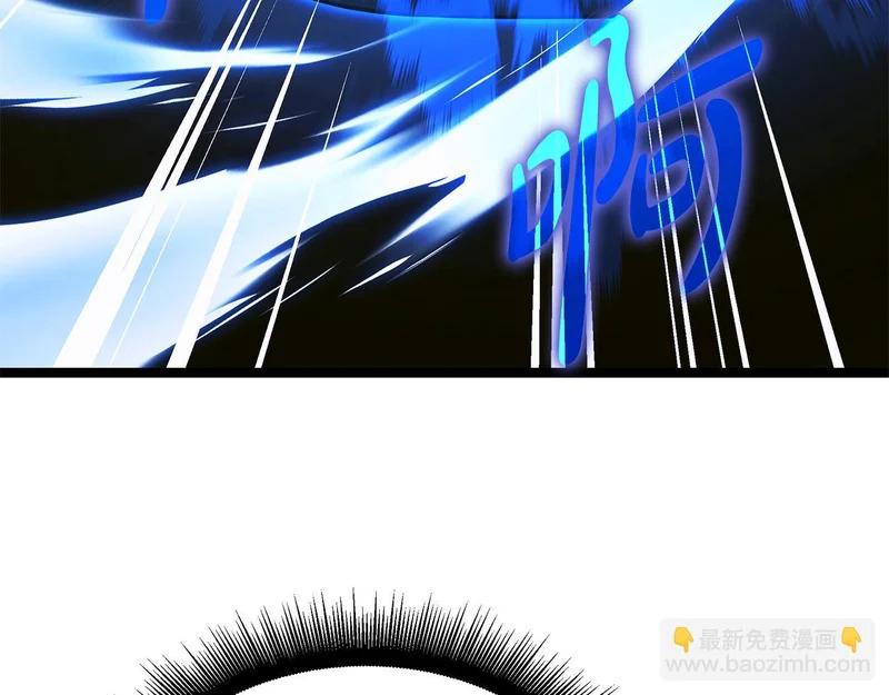 第72话 唯一的办法 第125页