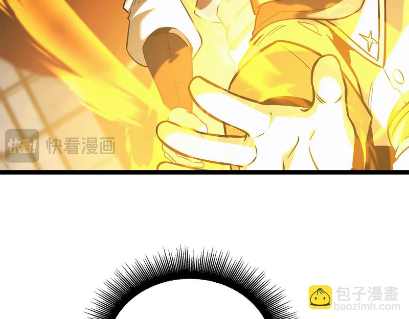 第72话 唯一的办法 第151页