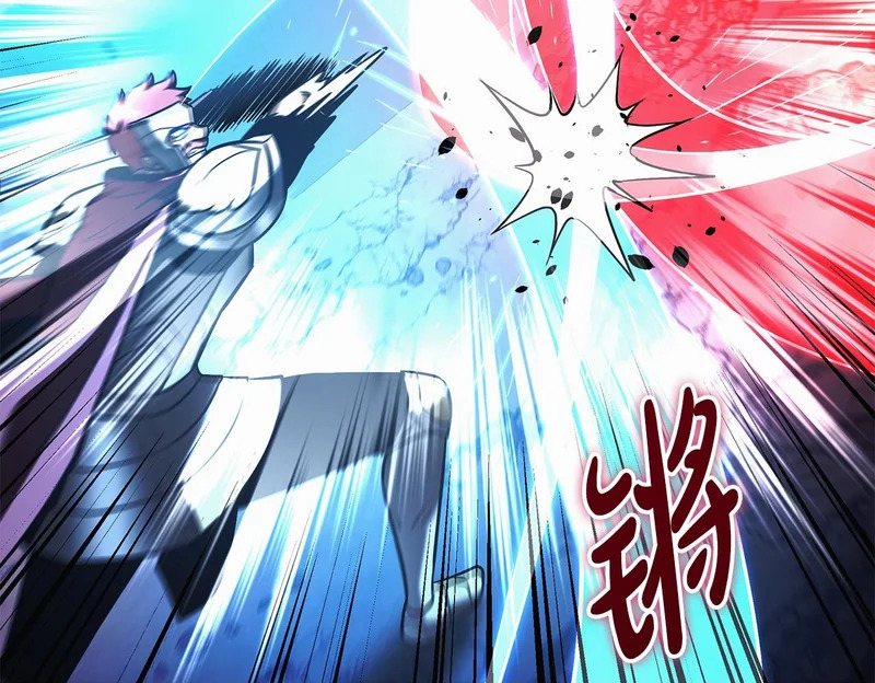 第72话 唯一的办法 第200页