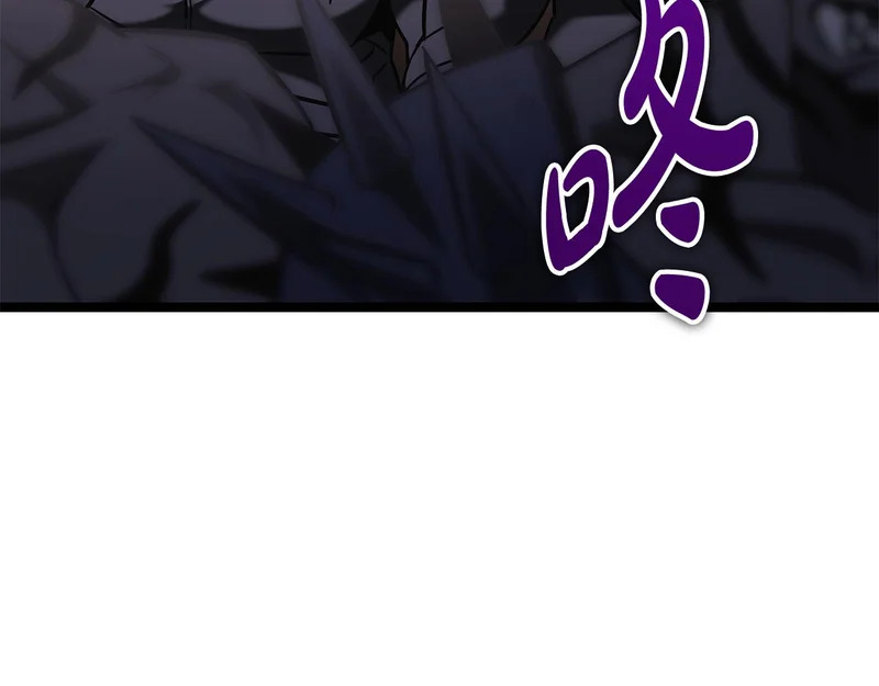 第73话 和我做笔交易吧 第49页