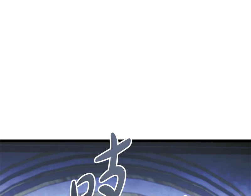 第73话 和我做笔交易吧 第103页