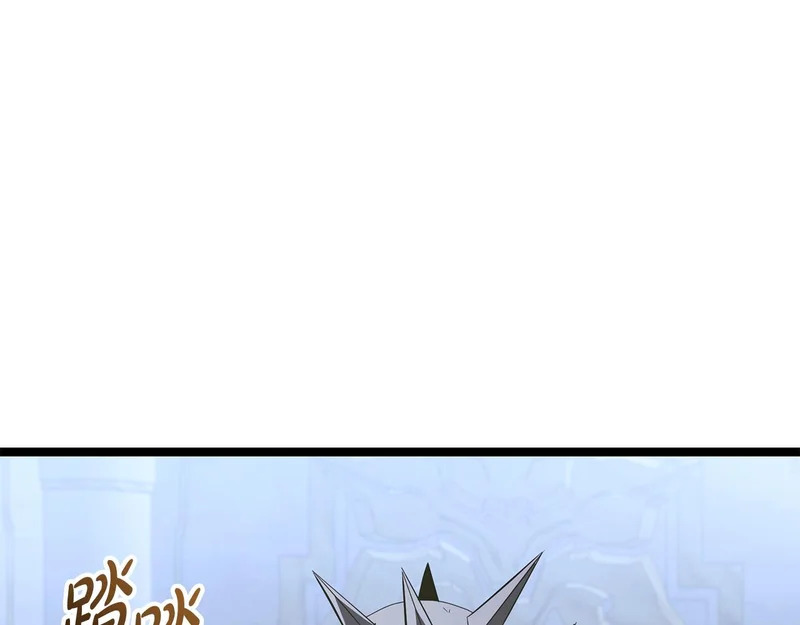 第73话 和我做笔交易吧 第132页