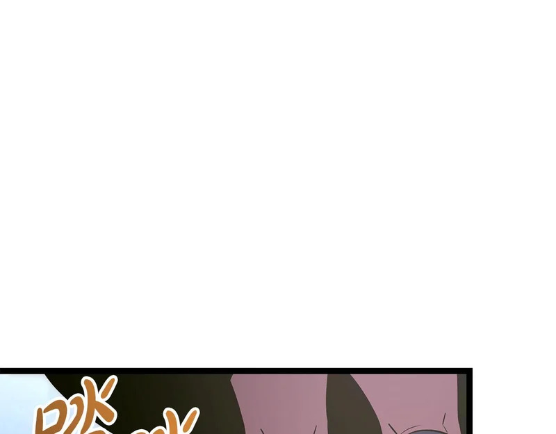 第73话 和我做笔交易吧 第135页