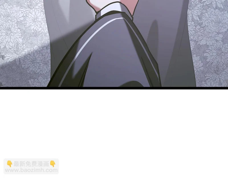 第73话 和我做笔交易吧 第144页