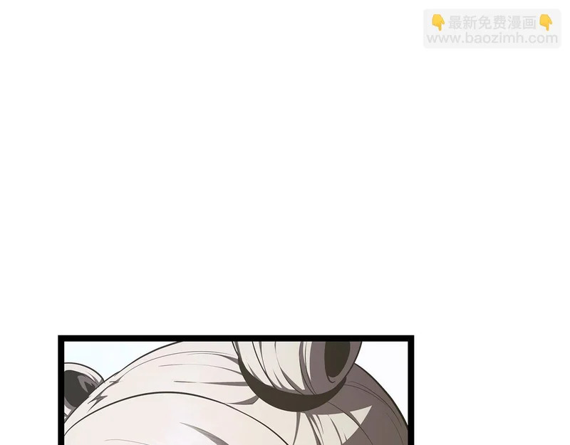 第73话 和我做笔交易吧 第145页