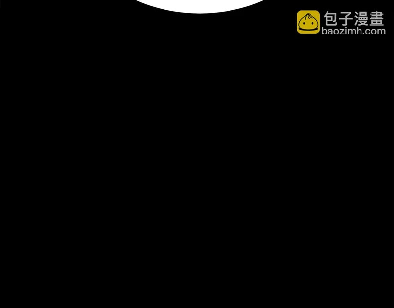 第73话 和我做笔交易吧 第164页