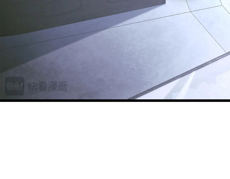 第73话 和我做笔交易吧 第167页