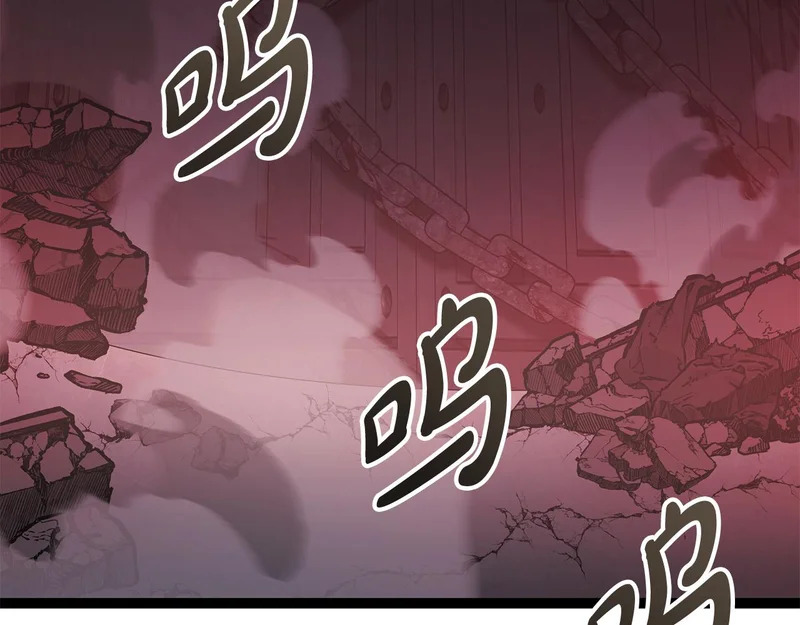 第73话 和我做笔交易吧 第212页