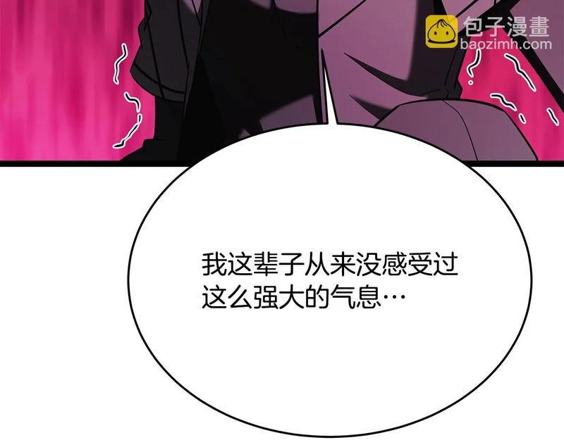 第73话 和我做笔交易吧 第235页