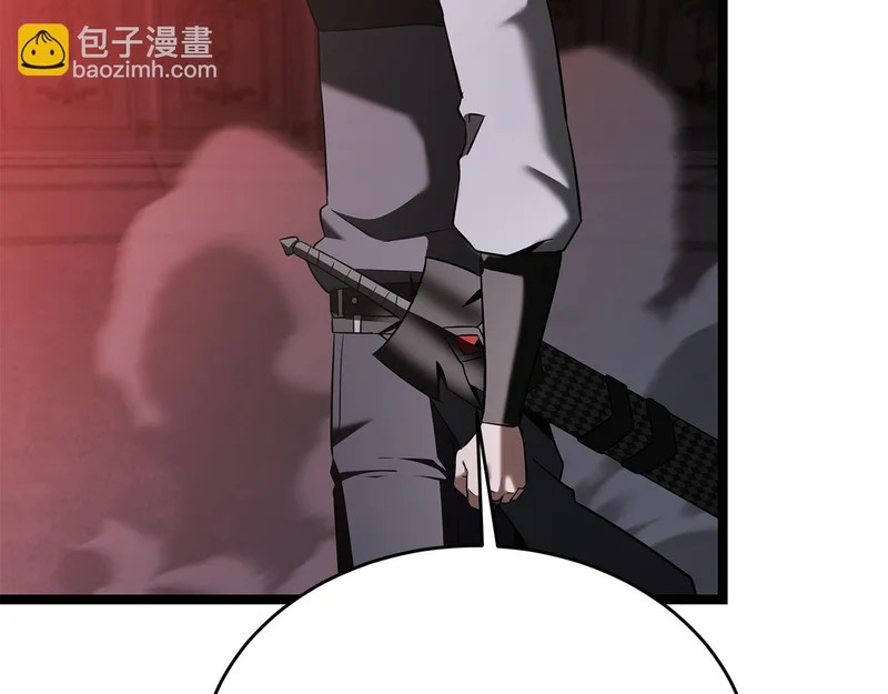 第73话 和我做笔交易吧 第238页